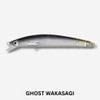Daiwa Double Clutch 75SR Lure Daiwa Double Clutch 75SR Lure