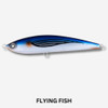 Daiwa Saltiga Cuddler 185F Lure