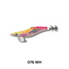 Yamashita Egi Oh Search 2.5 Squid Jig Yamashita Egi Oh Search 2.5 Squid Jig