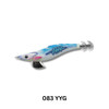 Yamashita Egi Oh Search 2.5 Squid Jig Yamashita Egi Oh Search 2.5 Squid Jig