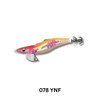 Yamashita Egi Oh Search 3.5 Squid Jig Yamashita Egi Oh Search 3.5 Squid Jig