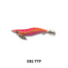 Yamashita Egi Oh K 2.5 Squid Jig Yamashita Egi Oh K 2.5 Squid Jig