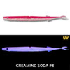 Daiwa Bait Junkie 6.5" Gar Soft Plastic Lure Daiwa Bait Junkie 6.5" Gar Soft Plastic Lure