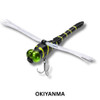 Daiwa Drown Dragonfly  Lure