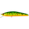 Atomic Hardz Jerk Minnow 65 Suspend Lure