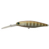 JACKALL SDD Squirrel 79SP Hank Tune (Silent) Jerk Bait Lure