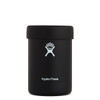 Hydro Flask Cooler Cup