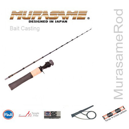 Murasame 59125 Baitcast