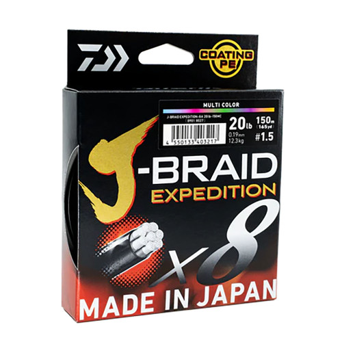 DAIWA J-BRAID EXPEDITION X8 150M LINE