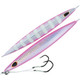 STORM Kensaki Jig 40gm Lure