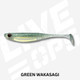 Nomad Live Ops Spectre Minnow 3.25" Soft Plastic Lure