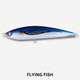 Daiwa Saltiga Cuddler 185F Lure