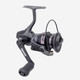 Abu Garcia Beast Spinning Reel