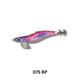 Yamashita Egi Oh Search 3.5 Squid Jig