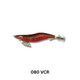 Yamashita Egi Oh K 3.5 Squid Jig