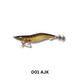 Yamashita Egi Oh K 3.5 Squid Jig