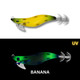 Daiwa Emeraldas Nude V2 #3.5 Squid Jig Lure