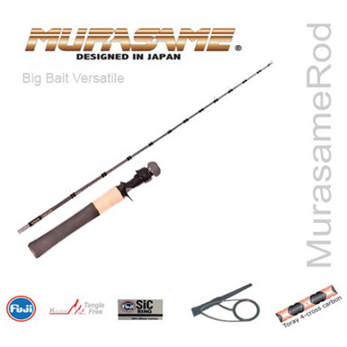 ICON Swimbait Rod – Upgrade Fishing