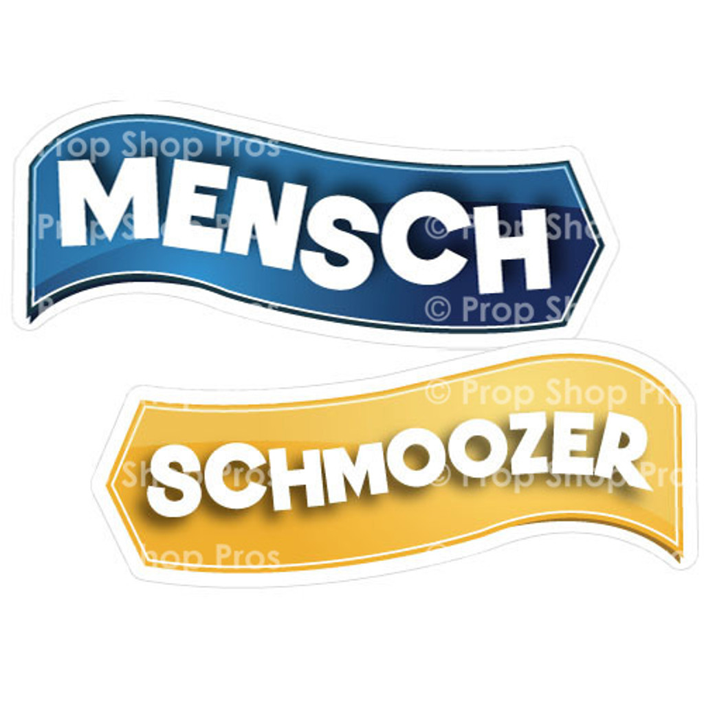 Bar/Bat Mitzvah Signs | B-STOCK | Photo Booth Props | Prop Signs 