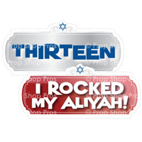 Bar/Bat Mitzvah Signs | B-STOCK | Photo Booth Props | Prop Signs 