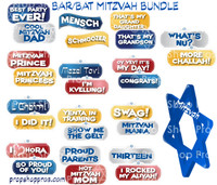 Bar/Bat Mitzvah Signs | B-STOCK | Photo Booth Props | Prop Signs 