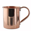 18oz Solid Copper Moscow Mule Mug By Paykoc 18oz Solid Copper Moscow Mule Mug By Paykoc