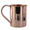 18oz Solid Copper Moscow Mule Mug By Paykoc 18oz Solid Copper Moscow Mule Mug By Paykoc