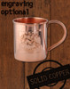 18oz Embossed Logo, Copper Moscow Mule Mug by Paykoc MM12081L