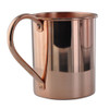 13.5oz Embossed Logo, Copper Moscow Mule Mug by Paykoc 12082L