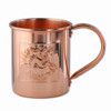 13.5oz Embossed Logo, Copper Moscow Mule Mug by Paykoc 12082L