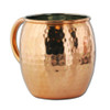 18oz Hammered Copper Barrel Moscow Mule Mug by Paykoc MM3456