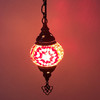 Turkish Mosaic Lantern Hanging Single Chain - 4"x23" -  B1S - Red