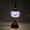 Turkish Mosaic Table Lamp - 5"x13.5" - MB2 - Royal Blue