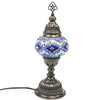 Turkish Mosaic Table Lamp - 5"x13.5" - MB2 - Royal Blue