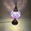 Turkish Mosaic Table Lamp - 6"x14.5" - MB3 - Royal Blue