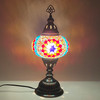 Turkish Mosaic Table Lamp - 6"x14.5" - MB3 Rainbow