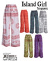 Island Girl Printed Trousers 1 Count Assorted Sizes and Colors