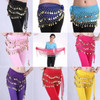 Deluxe Belly Dancing Coin Belt