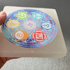 Seven Sacred Chakras Selenite Charging Cleansing Square Plate 4.5"+-