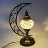 Mosaic Moon Over Istanbul Table Lamp B2
