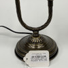 Double Mosaic MB1  Horse Shoe Lamp Double Mosaic MB1  Horse Shoe Lamp