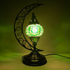Mosaic Moon Over Istanbul Table Lamp B1 Mosaic Moon Over Istanbul Table Lamp B1