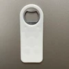 Blank Rectangle Bottle Opener Refrigerator Magnet 2x4"