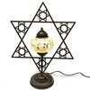Star of David Mosaic Turkish Ironwork Lamp MB3