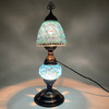 Children's Nightstand Table Lamp Turkish Mosaic Lamp Night B1 Children's Nightstand Table Lamp Turkish Mosaic Lamp Night B1