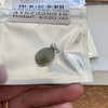 AAA Rough Base Genuine Moldavite Pendant Oval Sterling Silver 12x16 1 Piece Assorted