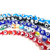 Evil Beads by the String  - 1 String of 50 Beads Assorted Colors