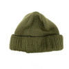 Cotton Beanie Warm and Fuzzy 1 Count Assorted Color