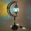 Tall Hanging Moon Lamp on Pedestal 26" 1 Count Assorted
