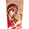 Mother and Child Red Tapestry with Crosses